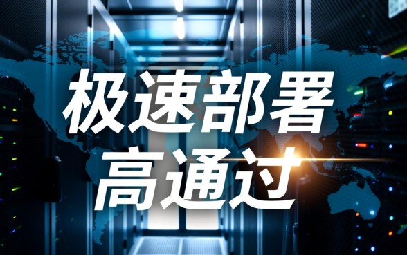 无视黑白100%秒下网贷是真的吗，秒下款的口子安全吗？