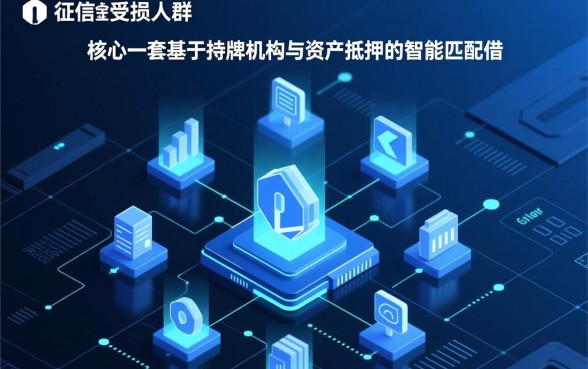 征信不好哪里可以借钱急用5000？哪里有不看征信的口子？