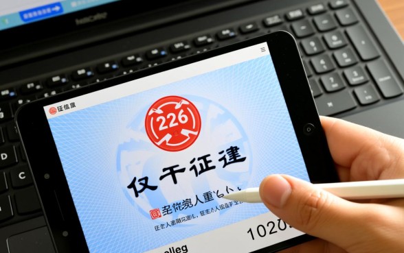 2026年不看征信好下款平台有哪些？不看征信的贷款怎么借？