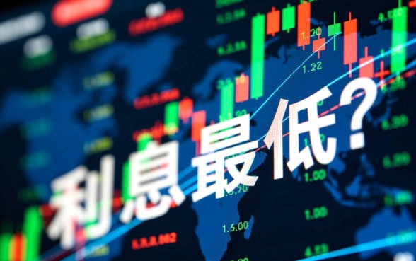 哪个借款平台利息最低最正规360，360借条靠谱吗好下款吗