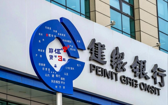 建行先息后本贷款3年期续贷好贷吗，通过率如何？