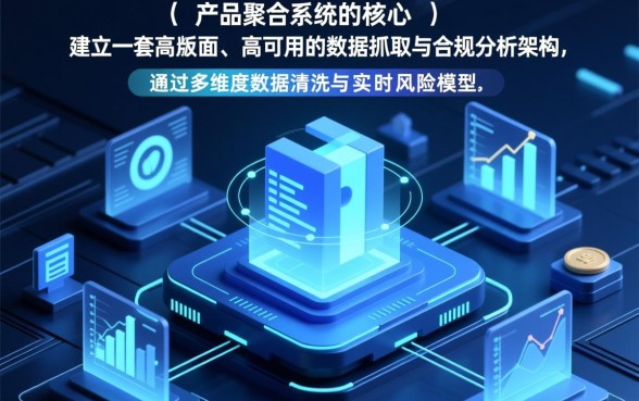 2026年10月能下款的网贷口子有哪些，哪里有靠谱口子？