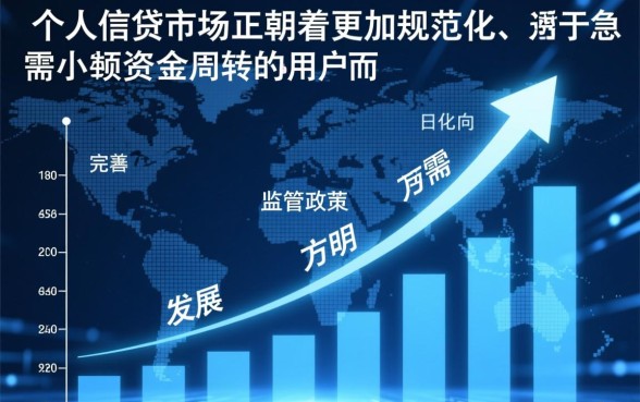 2026能下款5000左右的口子有哪些？2026年小额贷款哪里容易下款？