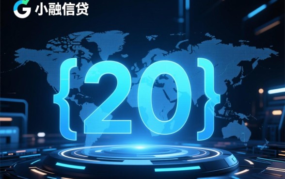 2026秒下1000的口子30天哪里有，真的能下款吗