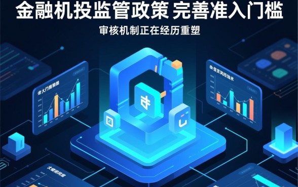 2026年11月份还能下款的口子有哪些，真的能下款吗