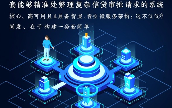 有没有网黑能下款的口子，网黑怎么申请分期下款