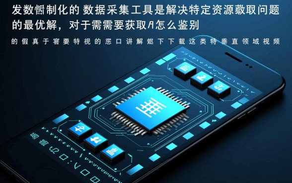 怎么鉴别口子窖真假，视频讲解下载哪里有？