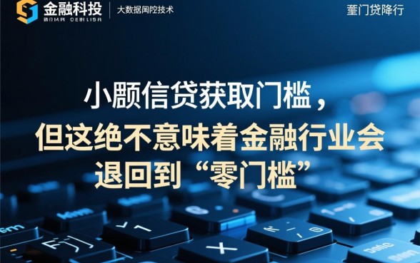 2026是人都能下的500的口子吗？2026口子怎么申请？