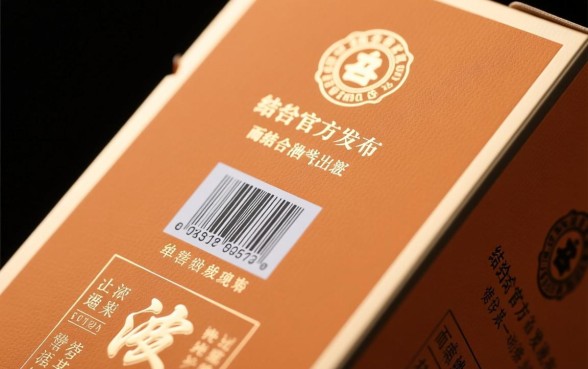 口子窖真假怎么鉴别，视频教程哪里能下载？