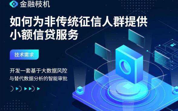 黑户有什么口子可以下款1000的，哪里能借到钱