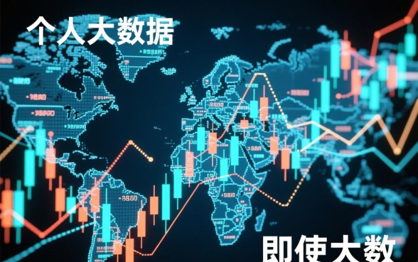 2026大数据花了也能下款的口子，怎么申请容易过？