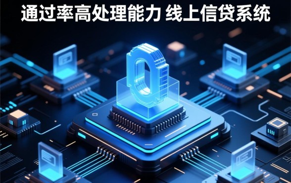 2026百分百下款的线上网贷口子？真的能下款吗？