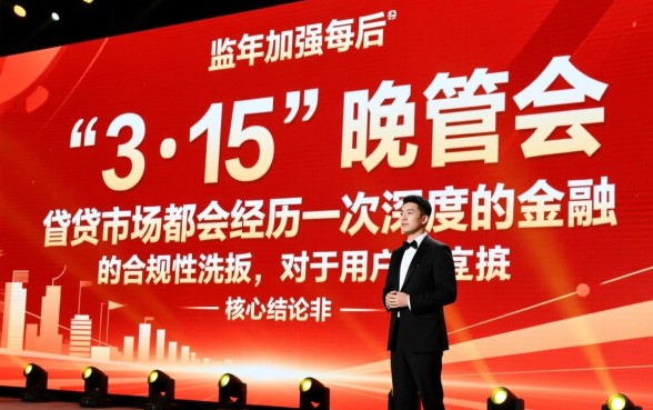 2026年315后还能下款的口子，急需用钱哪里能借到钱？