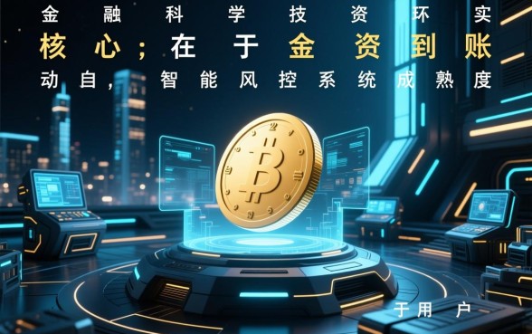 2026年12月夜间能下款的口子有哪些，哪个容易过？