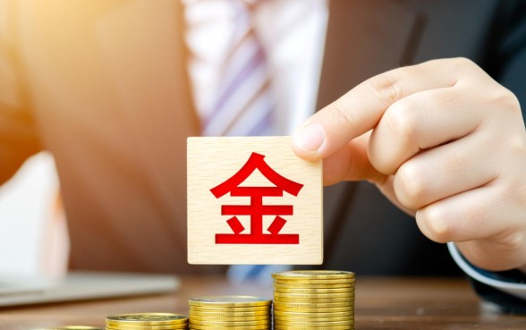 洋钱罐下款流程需要多长时间，审核通过后多久到账