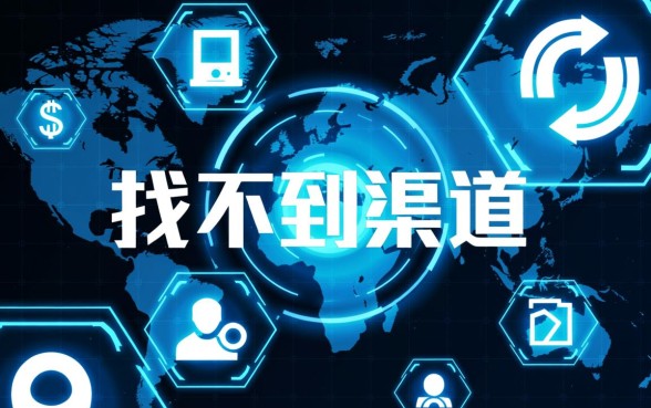 2026还能下款的口子可以分期吗，2026下款口子有哪些