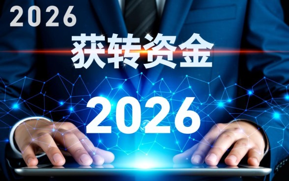 2026年下款快的借款口子有哪些，哪个容易通过？