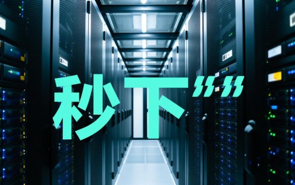 2026征信花秒下3000的口子有哪些？哪里可以借钱？