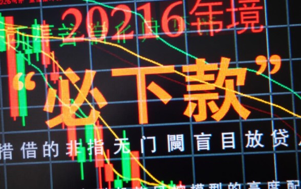 2026年30天必下款的口子链接在哪里，怎么申请最快？