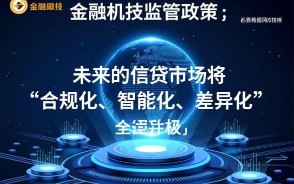 2026年网贷好下款的口子app有哪些，哪个容易通过？