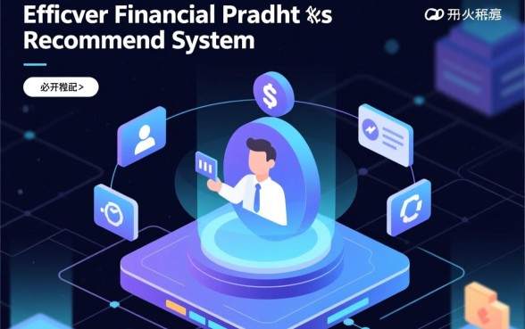 无视黑白不看征信的口子有哪些？2026年推荐哪个容易通过