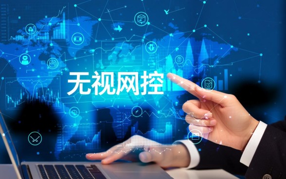 2026网黑烂户无视风控口子分期能下款吗，网黑烂户无视风控哪里有口子