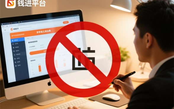 爱钱进贷款申请通过率高不高，申请容易下款吗？