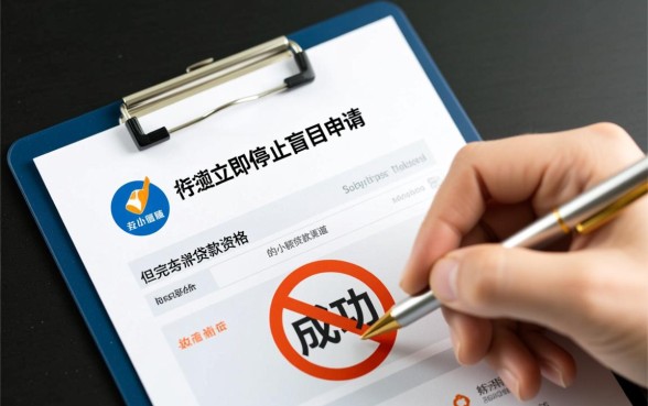 容易下款的网贷口子有哪些？之前有逾期能下款吗？