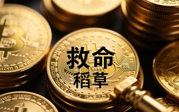 网黑烂户无视风控口子714有哪些，2026最新必下款口子有哪些