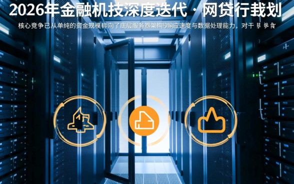 2026年有哪些网贷口子下款迅速，急需用钱怎么申请容易过？