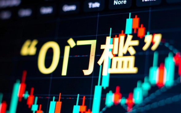 什么借款软件0门槛利息低，哪个借款软件不用征信秒下款