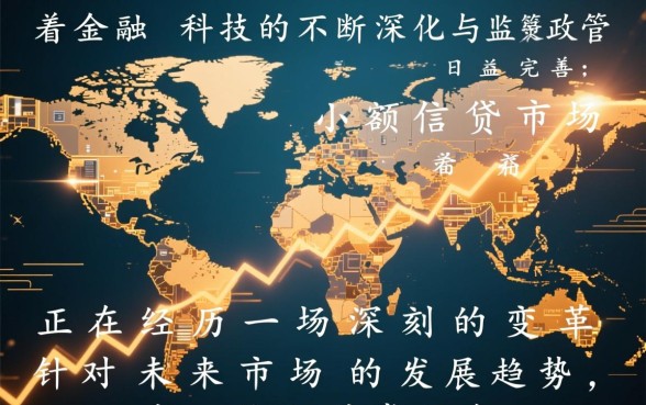 500的网贷新口子2026有哪些？2026哪里能借500秒下款？