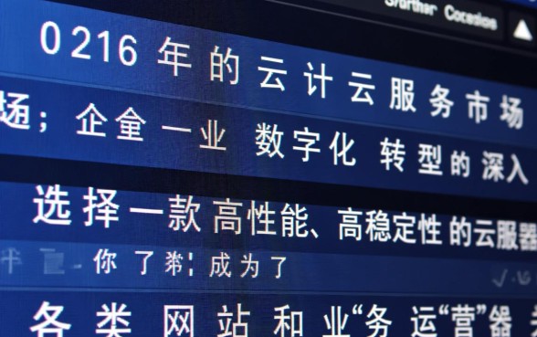 信用卡催收给父母打电联是真的吗，骚扰家人违法吗？