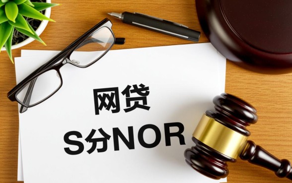 网贷逾期找律师能阻止爆通讯录吗，真的有用吗