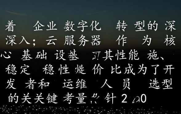 欠信用卡被起诉后多久执行失信人，具体流程是怎样的？