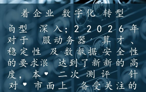 逾期后催收打给家人怎么办呢，爆通讯录怎么投诉？