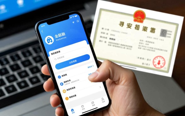 手机上借款的正规平台有哪些，哪个容易通过下款快