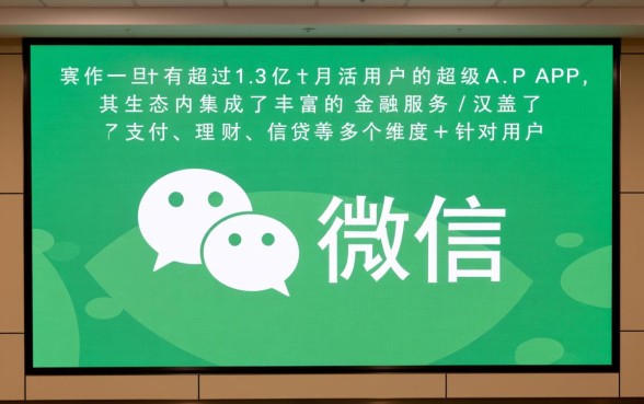 微信上面有什么平台可以借款，哪个额度高秒到账