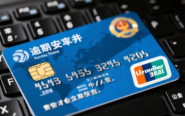 信用卡催收能报警抓人吗，被暴力催收怎么处理？