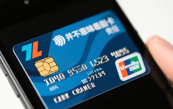 手机副卡会被信用卡催收吗安全吗，会被定位吗