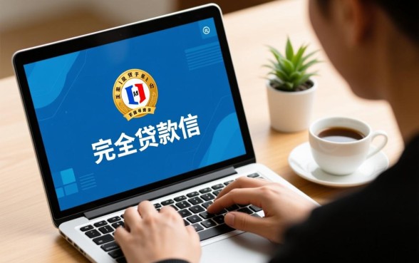 不查征信小额贷款平台有哪些，2026最新不看征信的贷款口子