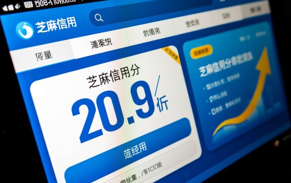 不看芝麻信用小额贷款app有哪些，不看芝麻信用秒下款怎么申请