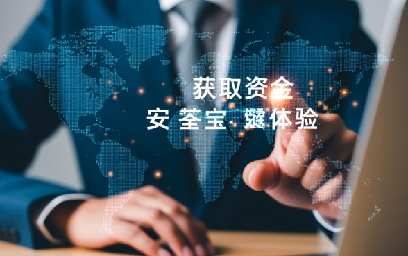 下款助手在贷款过程中有哪些优势,下款助手真的好用吗