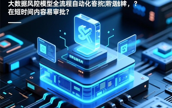 哪些借款平台在短时间内容易审批，急需用钱哪里借