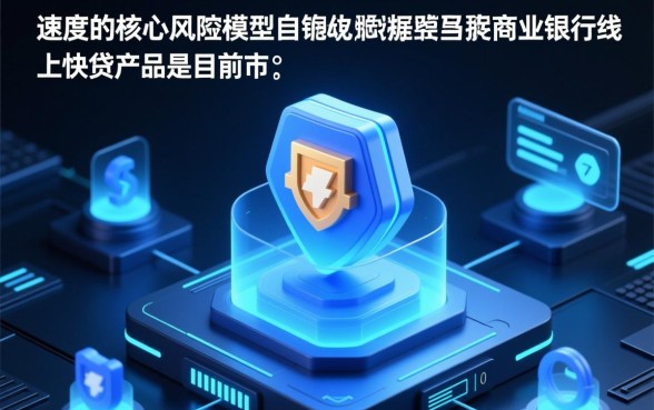 哪些借款平台在短时间内容易审批，容易通过下款快的平台有哪些