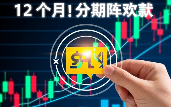 借款一年后还款的平台有哪些，正规一年期网贷有哪些