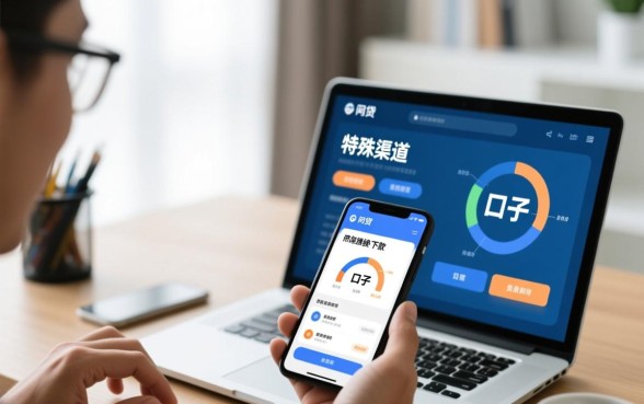 有网贷还能下款的软件有哪些，不看征信容易通过的有哪些