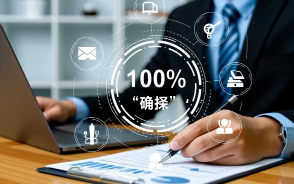 有哪些贷款产品可以确保下款成功，百分百下款的口子有哪些