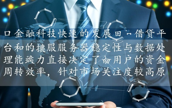 原子贷的下款过程真的那么简单吗，审核通过率高吗？