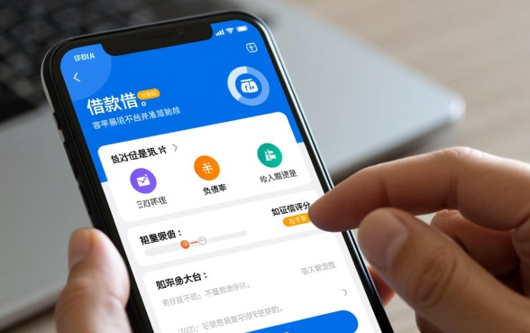 市面上哪个借款平台最容易被批准，2026容易下款的平台有哪些